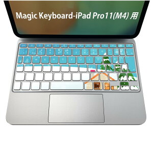Magic Keyboard p iPadPro11inch 13inch(M4) 2024 5 Ή L[{[hpXLV[ L[gbv XebJ[ ACpbh m[gp\R ANZT[ ی 020806 }XNfUC F f @~