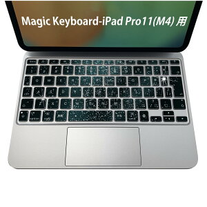 Magic Keyboard p iPadPro11inch 13inch(M4) 2024 5 Ή L[{[hpXLV[ L[gbv XebJ[ ACpbh m[gp\R ANZT[ ی 020806 }XNfUC F f F@