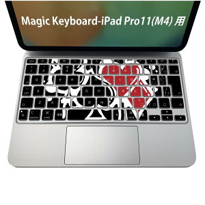 Magic Keyboard p iPadPro11inch 13inch(M4) 2024 5 Ή L[{[hpXLV[ L[gbv XebJ[ ACpbh m[gp\R ANZT[ ی 020806 }XNfUC F f N[