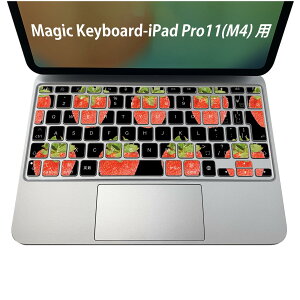 Magic Keyboard p iPadPro11inch 13inch(M4) 2024 5 Ή L[{[hpXLV[ L[gbv XebJ[ ACpbh m[gp\R ANZT[ ی 020806 }XNfUC F f 䕁@