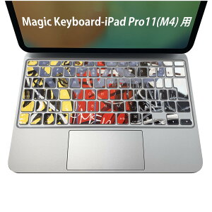 Magic Keyboard ��p iPadPro11inch 13inch(M4) 2024 ��5���� �Ή� �L�[�{�[�h�p�X�L���V�[�� �L�[�g�b�v �X�e�b�J�[ �A�C�p�b�h �m�[�g�p�\�R�� �A�N�Z�T���[ �ی� 020806 �}�X�N�f�U�C�� �F�� �f�� �ǉ�@