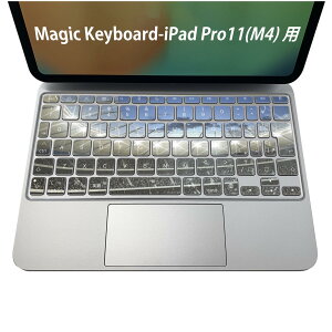 Magic Keyboard p iPadPro11inch 13inch(M4) 2024 5 Ή L[{[hpXLV[ L[gbv XebJ[ ACpbh m[gp\R ANZT[ ی 020806 }XNfUC F f tB[