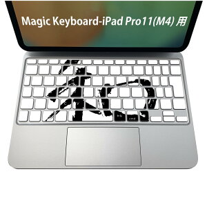 Magic Keyboard p iPadPro11inch 13inch(M4) 2024 5 Ή L[{[hpXLV[ L[gbv XebJ[ ACpbh m[gp\R ANZT[ ی 020806 }XNfUC F f {