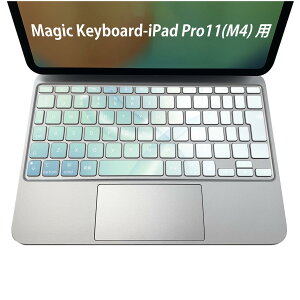 Magic Keyboard p iPadPro11inch 13inch(M4) 2024 5 Ή L[{[hpXLV[ L[gbv XebJ[ ACpbh m[gp\R ANZT[ ی 020806 }XNfUC F f ʁ@0