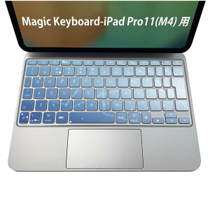 Magic Keyboard p iPadPro11inch 13inch(M4) 2024 5 Ή L[{[hpXLV[ L[gbv XebJ[ ACpbh m[gp\R ANZT[ ی 020806 }XNfUC F f @X