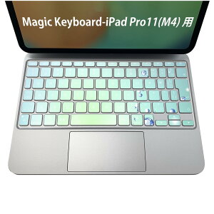 Magic Keyboard p iPadPro11inch 13inch(M4) 2024 5 Ή L[{[hpXLV[ L[gbv XebJ[ ACpbh m[gp\R ANZT[ ی 020806 }XNfUC F f H@