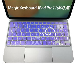 Magic Keyboard p iPadPro11inch 13inch(M4) 2024 5 Ή L[{[hpXLV[ L[gbv XebJ[ ACpbh m[gp\R ANZT[ ی 020806 }XNfUC F f Of