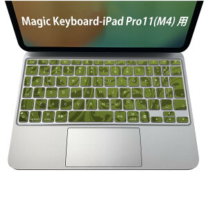 Magic Keyboard p iPadPro11inch 13inch(M4) 2024 5 Ή L[{[hpXLV[ L[gbv XebJ[ ACpbh m[gp\R ANZT[ ی 020806 }XNfUC F f Vv