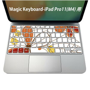 Magic Keyboard ��p iPadPro11inch 13inch(M4) 2024 ��5���� �Ή� �L�[�{�[�h�p�X�L���V�[�� �L�[�g�b�v �X�e�b�J�[ �A�C�p�b�h �m�[�g�p�\�R�� �A�N�Z�T���[ �ی� 020806 �}�X�N�f�U�C�� �F�� �f�� �ԁ@�@
