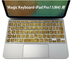 Magic Keyboard p iPadPro11inch 13inch(M4) 2024 5 Ή L[{[hpXLV[ L[gbv XebJ[ ACpbh m[gp\R ANZT[ ی 020806 }XNfUC F f S[