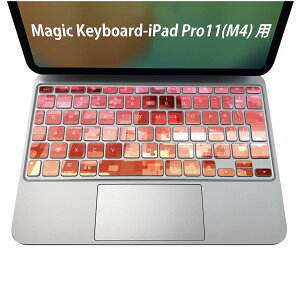 Magic Keyboard p iPadPro11inch 13inch(M4) 2024 5 Ή L[{[hpXLV[ L[gbv XebJ[ ACpbh m[gp\R ANZT[ ی 020806 }XNfUC F f ͗l@