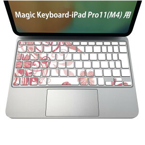 Magic Keyboard ��p iPadPro11inch 13inch(M4) 2024 ��5���� �Ή� �L�[�{�[�h�p�X�L���V�[�� �L�[�g�b�v �X�e�b�J�[ �A�C�p�b�h �m�[�g�p�\�R�� �A�N�Z�T���[ �ی� 020806 �}�X�N�f�U�C�� �F�� �f�� �ԁ@�@