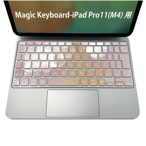 Magic Keyboard p iPadPro11inch 13inch(M4) 2024 5 Ή L[{[hpXLV[ L[gbv XebJ[ ACpbh m[gp\R ANZT[ ی 020806 }XNfUC F f ԁ@@