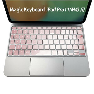 Magic Keyboard p iPadPro11inch 13inch(M4) 2024 5 Ή L[{[hpXLV[ L[gbv XebJ[ ACpbh m[gp\R ANZT[ ی 020806 }XNfUC F f ԁ@@