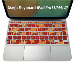 Magic Keyboard p iPadPro11inch 13inch(M4) 2024 5 Ή L[{[hpXLV[ L[gbv XebJ[ ACpbh m[gp\R ANZT[ ی 020806 }XNfUC F f @