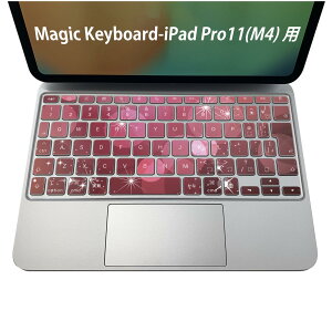 Magic Keyboard ��p iPadPro11inch 13inch(M4) 2024 ��5���� �Ή� �L�[�{�[�h�p�X�L���V�[�� �L�[�g�b�v �X�e�b�J�[ �A�C�p�b�h �m�[�g�p�\�R�� �A�N�Z�T���[ �ی� 020806 �}�X�N�f�U�C�� �F�� �f�� �V���v