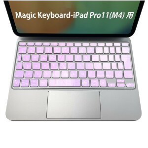 Magic Keyboard p iPadPro11inch 13inch(M4) 2024 5 Ή L[{[hpXLV[ L[gbv XebJ[ ACpbh m[gp\R ANZT[ ی 020806 }XNfUC F f Vv
