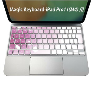 Magic Keyboard p iPadPro11inch 13inch(M4) 2024 5 Ή L[{[hpXLV[ L[gbv XebJ[ ACpbh m[gp\R ANZT[ ی 020806 }XNfUC F f ԁ@@