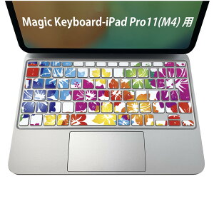 Magic Keyboard ��p iPadPro11inch 13inch(M4) 2024 ��5���� �Ή� �L�[�{�[�h�p�X�L���V�[�� �L�[�g�b�v �X�e�b�J�[ �A�C�p�b�h �m�[�g�p�\�R�� �A�N�Z�T���[ �ی� 020806 �}�X�N�f�U�C�� �F�� �f�� �n�C�r