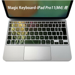 Magic Keyboard p iPadPro11inch 13inch(M4) 2024 5 Ή L[{[hpXLV[ L[gbv XebJ[ ACpbh m[gp\R ANZT[ ی 020806 }XNfUC F f Jt