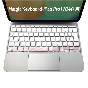 Magic Keyboard p iPadPro11inch 13inch(M4) 2024 5 Ή L[{[hpXLV[ L[gbv XebJ[ ACpbh m[gp\R ANZT[ ی 020806 }XNfUC F f @s