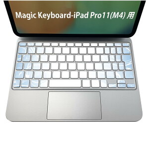 Magic Keyboard p iPadPro11inch 13inch(M4) 2024 5 Ή L[{[hpXLV[ L[gbv XebJ[ ACpbh m[gp\R ANZT[ ی 020806 }XNfUC F f ͗l@