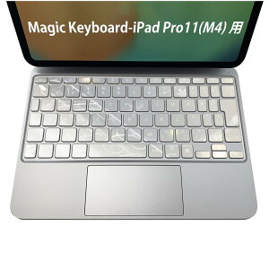 Magic Keyboard p iPadPro11inch 13inch(M4) 2024 5 Ή L[{[hpXLV[ L[gbv XebJ[ ACpbh m[gp\R ANZT[ ی 020806 }XNfUC F f Vv