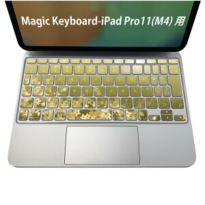 Magic Keyboard p iPadPro11inch 13inch(M4) 2024 5 Ή L[{[hpXLV[ L[gbv XebJ[ ACpbh m[gp\R ANZT[ ی 020806 }XNfUC F f @S