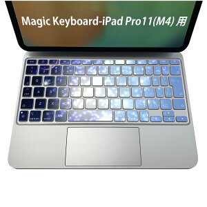 Magic Keyboard p iPadPro11inch 13inch(M4) 2024 5 Ή L[{[hpXLV[ L[gbv XebJ[ ACpbh m[gp\R ANZT[ ی 020806 }XNfUC F f F@