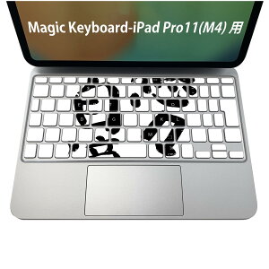 Magic Keyboard p iPadPro11inch 13inch(M4) 2024 5 Ή L[{[hpXLV[ L[gbv XebJ[ ACpbh m[gp\R ANZT[ ی 020806 }XNfUC F f @