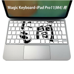 Magic Keyboard p iPadPro11inch 13inch(M4) 2024 5 Ή L[{[hpXLV[ L[gbv XebJ[ ACpbh m[gp\R ANZT[ ی 020806 }XNfUC F f @