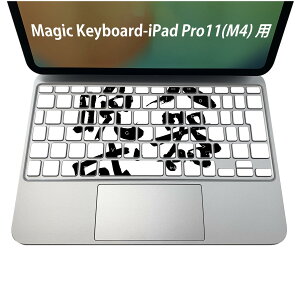 Magic Keyboard p iPadPro11inch 13inch(M4) 2024 5 Ή L[{[hpXLV[ L[gbv XebJ[ ACpbh m[gp\R ANZT[ ی 020806 }XNfUC F f @
