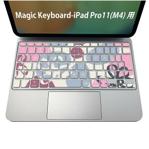 Magic Keyboard p iPadPro11inch 13inch(M4) 2024 5 Ή L[{[hpXLV[ L[gbv XebJ[ ACpbh m[gp\R ANZT[ ی 020806 }XNfUC F f 