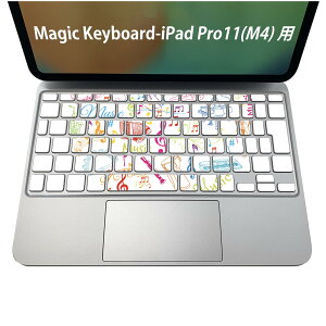 Magic Keyboard p iPadPro11inch 13inch(M4) 2024 5 Ή L[{[hpXLV[ L[gbv XebJ[ ACpbh m[gp\R ANZT[ ی 020806 }XNfUC F f n[g