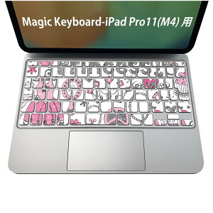 Magic Keyboard p iPadPro11inch 13inch(M4) 2024 5 Ή L[{[hpXLV[ L[gbv XebJ[ ACpbh m[gp\R ANZT[ ی 020806 }XNfUC F f K[