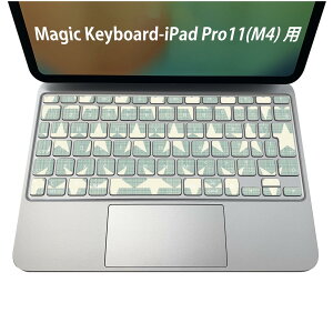 Magic Keyboard p iPadPro11inch 13inch(M4) 2024 5 Ή L[{[hpXLV[ L[gbv XebJ[ ACpbh m[gp\R ANZT[ ی 020806 }XNfUC F f @