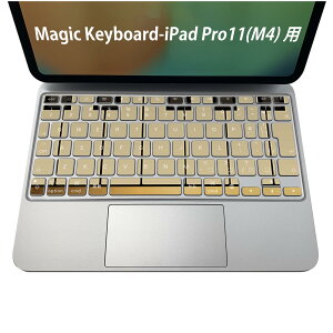 Magic Keyboard p iPadPro11inch 13inch(M4) 2024 5 Ή L[{[hpXLV[ L[gbv XebJ[ ACpbh m[gp\R ANZT[ ی 020806 }XNfUC F f sAm