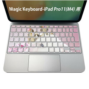 Magic Keyboard p iPadPro11inch 13inch(M4) 2024 5 Ή L[{[hpXLV[ L[gbv XebJ[ ACpbh m[gp\R ANZT[ ی 020806 }XNfUC F f 