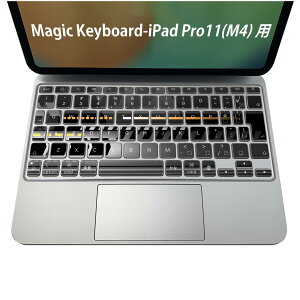 Magic Keyboard ��p iPadPro11inch 13inch(M4) 2024 ��5���� �Ή� �L�[�{�[�h�p�X�L���V�[�� �L�[�g�b�v �X�e�b�J�[ �A�C�p�b�h �m�[�g�p�\�R�� �A�N�Z�T���[ �ی� 020806 �}�X�N�f�U�C�� �F�� �f�� �͗l�@