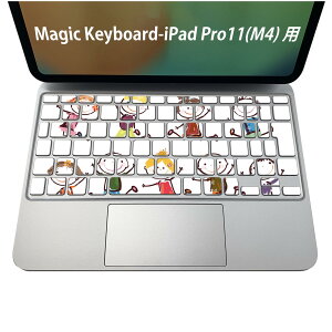 Magic Keyboard ��p iPadPro11inch 13inch(M4) 2024 ��5���� �Ή� �L�[�{�[�h�p�X�L���V�[�� �L�[�g�b�v �X�e�b�J�[ �A�C�p�b�h �m�[�g�p�\�R�� �A�N�Z�T���[ �ی� 020806 �}�X�N�f�U�C�� �F�� �f�� �C���X