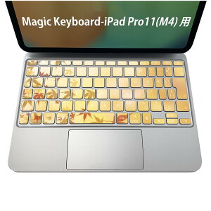 Magic Keyboard p iPadPro11inch 13inch(M4) 2024 5 Ή L[{[hpXLV[ L[gbv XebJ[ ACpbh m[gp\R ANZT[ ی 020806 }XNfUC F f gt@
