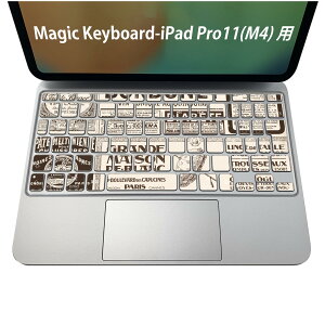 Magic Keyboard ��p iPadPro11inch 13inch(M4) 2024 ��5���� �Ή� �L�[�{�[�h�p�X�L���V�[�� �L�[�g�b�v �X�e�b�J�[ �A�C�p�b�h �m�[�g�p�\�R�� �A�N�Z�T���[ �ی� 020806 �}�X�N�f�U�C�� �F�� �f�� �����@