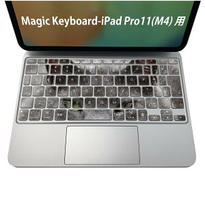 Magic Keyboard p iPadPro11inch 13inch(M4) 2024 5 Ή L[{[hpXLV[ L[gbv XebJ[ ACpbh m[gp\R ANZT[ ی 020806 }XNfUC F f L@