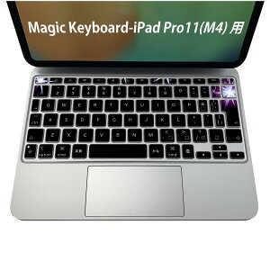 Magic Keyboard p iPadPro11inch 13inch(M4) 2024 5 Ή L[{[hpXLV[ L[gbv XebJ[ ACpbh m[gp\R ANZT[ ی 020806 }XNfUC F f @J