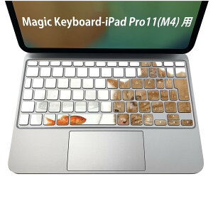 Magic Keyboard p iPadPro11inch 13inch(M4) 2024 5 Ή L[{[hpXLV[ L[gbv XebJ[ ACpbh m[gp\R ANZT[ ی 020806 }XNfUC F f L@