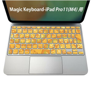 Magic Keyboard p iPadPro11inch 13inch(M4) 2024 5 Ή L[{[hpXLV[ L[gbv XebJ[ ACpbh m[gp\R ANZT[ ی 020806 }XNfUC F f ͗l@