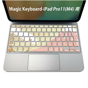 Magic Keyboard p iPadPro11inch 13inch(M4) 2024 5 Ή L[{[hpXLV[ L[gbv XebJ[ ACpbh m[gp\R ANZT[ ی 020806 }XNfUC F f a@