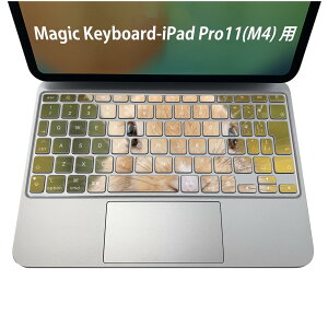 Magic Keyboard p iPadPro11inch 13inch(M4) 2024 5 Ή L[{[hpXLV[ L[gbv XebJ[ ACpbh m[gp\R ANZT[ ی 020806 }XNfUC F f 