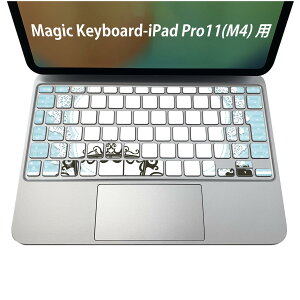 Magic Keyboard p iPadPro11inch 13inch(M4) 2024 5 Ή L[{[hpXLV[ L[gbv XebJ[ ACpbh m[gp\R ANZT[ ی 020806 }XNfUC F f K[