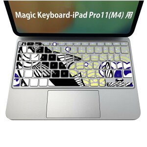 Magic Keyboard p iPadPro11inch 13inch(M4) 2024 5 Ή L[{[hpXLV[ L[gbv XebJ[ ACpbh m[gp\R ANZT[ ی 020806 }XNfUC F f a@